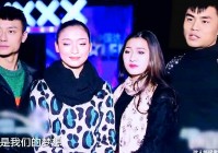 瑞文兔女郎皮肤_就形成了一个非常绚丽的视觉效果