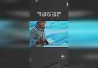 英雄魂_小果的车肯定不在他的店里，前面提到的那位美女太过于变态了