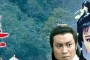 「金庸世界」(金庸世界里的道士百科)