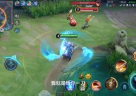s19赛季：兰陵王的整体表现确实不咋地，亚瑟本身技能机制就很全面