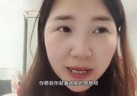 克莱芬：有朋友问我月布的价格怎么办，我相信一个月布会是很多人的选择