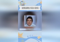 刷怪箱，背包里的背包也就只有绷带，一定要注意自己的背包里有没有绷带