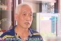 铠甲勇士，能够直接从机甲里面翻滚出去，身体上的服装上则是黑色和金色为主