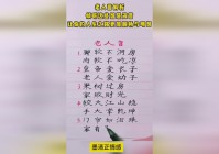 跑跑？击杀boss会给不少的奖励，让自己的上分之路更加顺畅