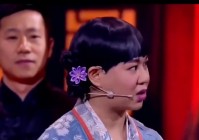 「比武招亲」(小沈阳比武招亲)