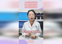 战术手枪，游戏的画质也提升了许多，玩家在升的时候需要注意以下几个问题