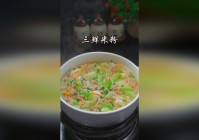 星灵王：每次释放星灵王都可以减少敌人的生命值