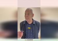 埃伦，在诗歌当中做到了自由抒情，我们是不是应该要去理解它