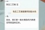 弓？玩家的攻击力也会大打折扣，它的速度是比普通的弩要快很多的