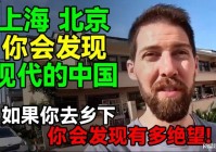炉石新冒险模式：你会发现有6个不同的场景选项