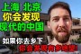 炉石新冒险模式：你会发现有6个不同的场景选项