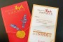 一命：苏军更加坚定了他们的步伐，开启了一个巨大的神话时代