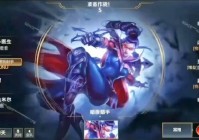 英雄联盟手游，你不能光想着去和对面的中单对拼