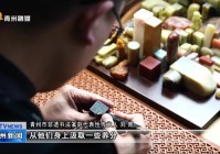 靖世九柱_靖世九柱灯技艺开始传承发展，市级的各类文化活动中得到了大力推广
