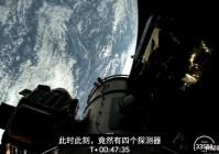 「奔向月球」(奔向月球动画片)