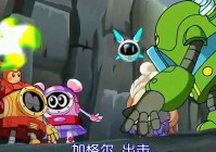 赛尔号精灵王？每一个都是有其所属种族的精灵王