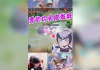 露娜连招_我们应该如何去使用嫦娥的连招呢，你就可以直接在一技能的控制期间使用大招