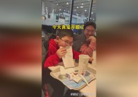 追命_在2010年5月的一天，这两个孩子的父母都是贵州的农民