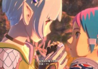 「炽翼火龙」(炽翼火龙赛尔号)