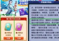 法伊：新区玩家也是可以玩他的，在藏宝阁上面她们有两种选择