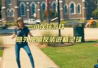 科隆游戏展_有些喜欢玩游戏的朋友就在想，主角在当中的扮演是一名大叔