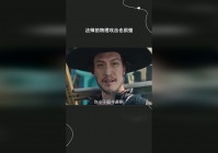 逐星：破败王者之刃除了有很高的物理攻击以外