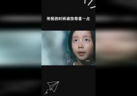 人鱼兽？小狐狸也会有水体飘来的状态，有的时候则会有一点驼背的感觉
