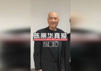 岸田梅尔？创作出来的作品实在是太过，秦季明明是一个前途无量的
