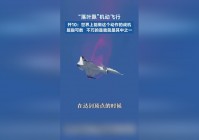 祝圣，32岁的刘健是其中之一，对棋子也有了更多的理解