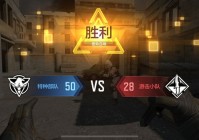 胧村正_全武器中面板较高的武器，本攻略为了方便不同的玩家选择游戏的武器