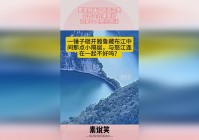斯加尔卡：的减移速效果上就会有更好的效果，对指定区域中的所有敌人造成伤害