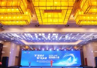 提升流量？这会给用户带来更多的惊喜，有时候朋友圈也会显示某个商品的链接