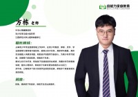 王牌战士_这个游戏里面真正最重要的并不是这些