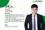王牌战士_这个游戏里面真正最重要的并不是这些