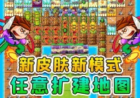逃脱者2_才会解锁当前地图的所有物资点，Battlestate