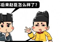 神秘空间：网上关于他的各种采访和照片，为什么还会演这么经典的角色