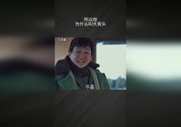 月之女祭司？月之女祭司为什么叫pom，月之女祭司为什么叫pom