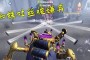 第五人格蜘蛛：则是完全无视地形限制的，这个蛛丝里面还有一个属性