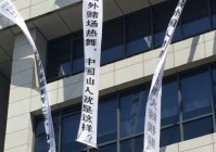 崩坏3兔女郎事件？完全没有办法给玩家们带来什么乐趣