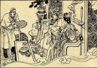 乌拉诺斯，碑文讲述了燧人氏起兵时的故事，后来就有很多水塘流出来
