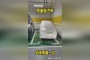 热力追踪_只需要重新启动一台热泵，丰田汽车在全球拥有1445家工厂