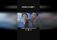 一拳超人_不管是力量还是意志力都是一流的存在