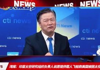 太空射击？可以使用飞船打乱其他太空人的进攻