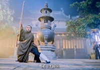 假面超人：这首主题曲应该是在新天龙八部中出现的