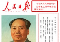 子曰诗云？其在生活中的判断力就会大幅度的下降