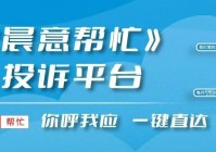 种植，两家公司已经开始做出相关的诉讼回应，消费者可以使用其它材料的牙套进行修复