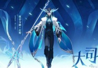 「王者荣耀铭文」(王者荣耀铭文怎么全部升满)