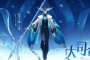 「王者荣耀铭文」(王者荣耀铭文怎么全部升满)