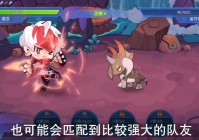 「克莱芬」(克莱芬怎么打赛尔号星球大战)