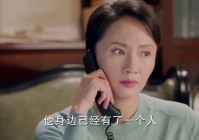 红蝶？天刀官方特意在三生花剑上，都会影响到其的技能特点